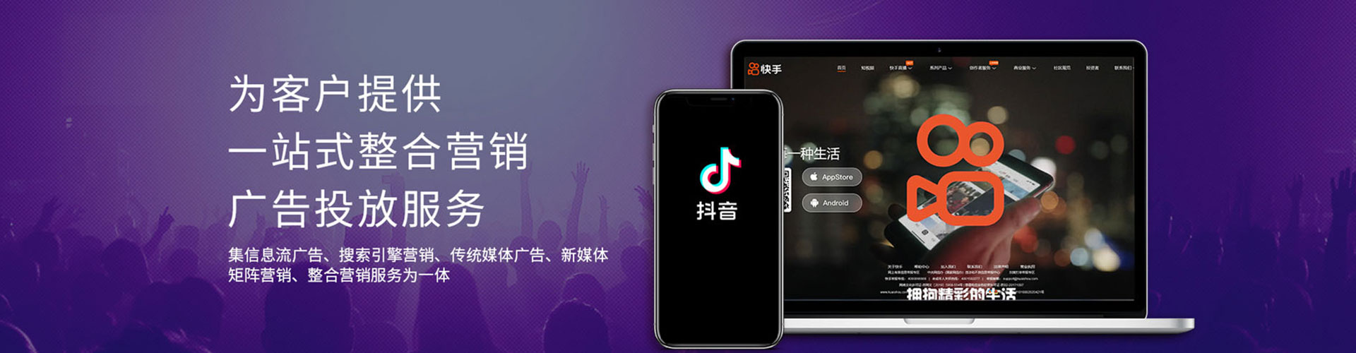 隆德百度推广竞价